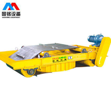 Rcdd self dumping electromagnetic iron remover