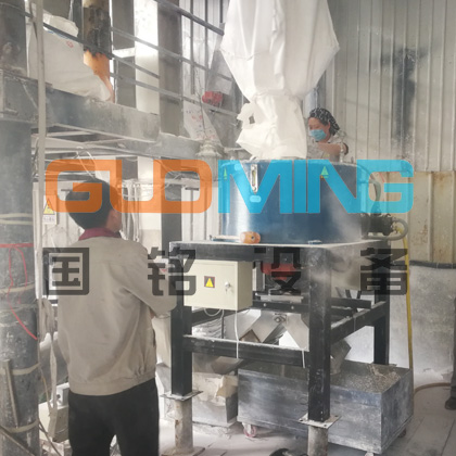 Zinc oxide iron removal site