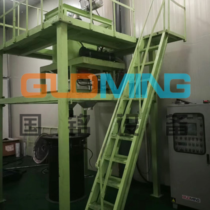 Installation and treatment site of electromagnetic dry powder demagnetizer for lithium battery materials in Xiamen