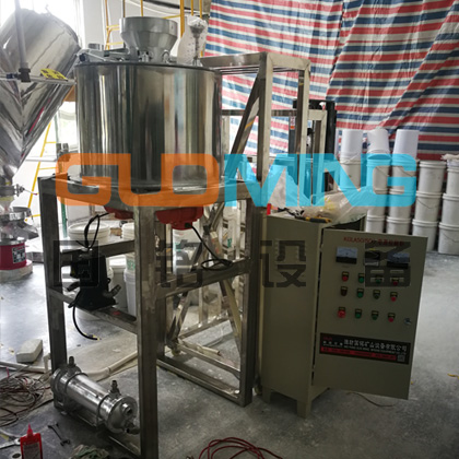 Iron removal site of Zibo High Purity sand