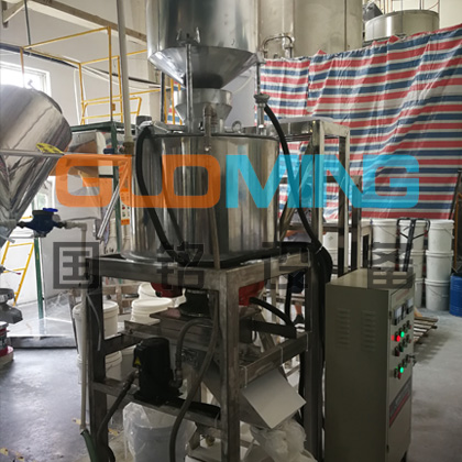 Iron removal site of Zibo High Purity sand