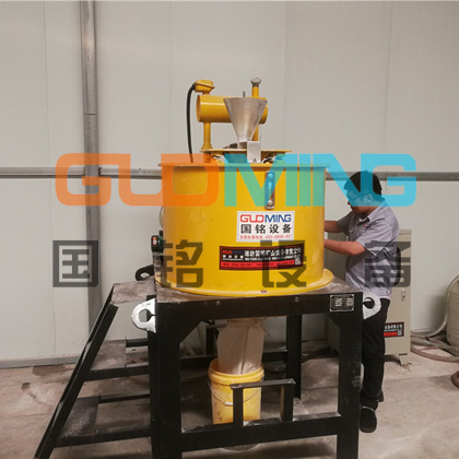 Iron removal site of Linyi insulating material