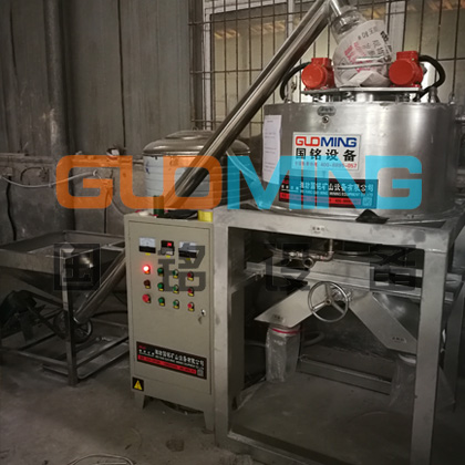 Iron removal in Jiangxi abrasive industry