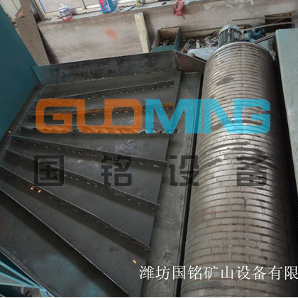 Manganese ore separation by high intensity magnetic roller magnetic separator