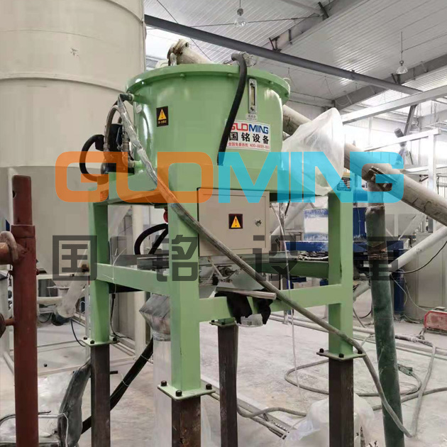Magnesium oxide iron removal site