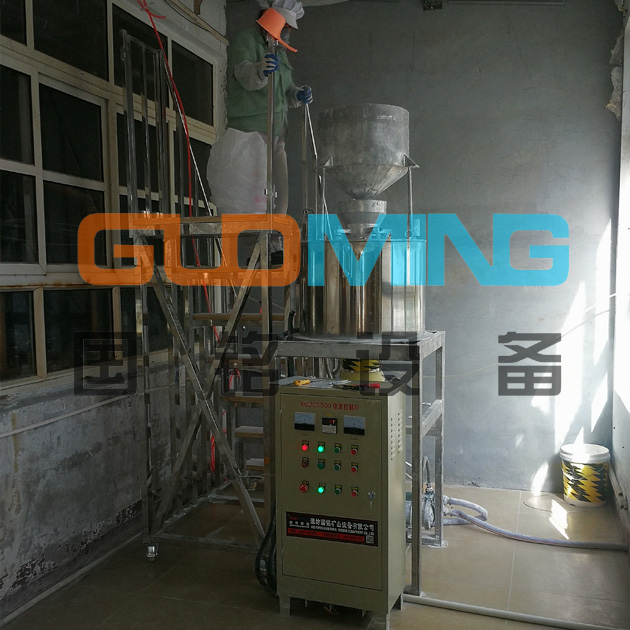 Iron removal site of Huachuang ceramic materials in Zibo, Shandong Province