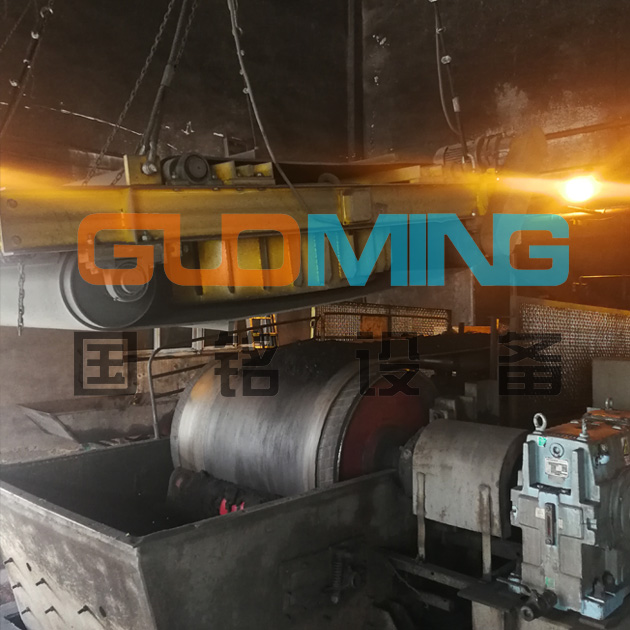 Self dumping electromagnetic iron remover in power plant