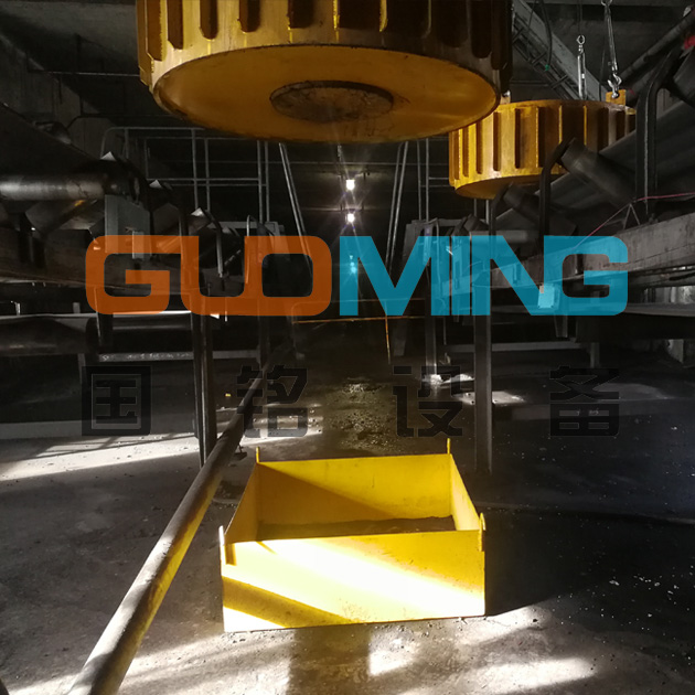 The full automatic suspension electromagnetic iron remover in power plant