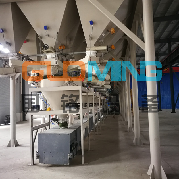 Application site of electromagnetic vibration feeder