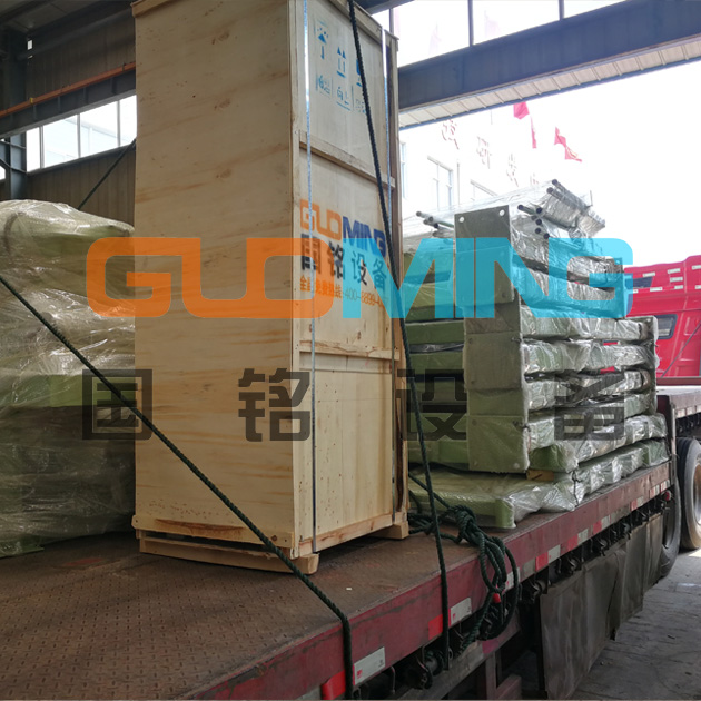 Delivery of manganese dioxide special iron remover