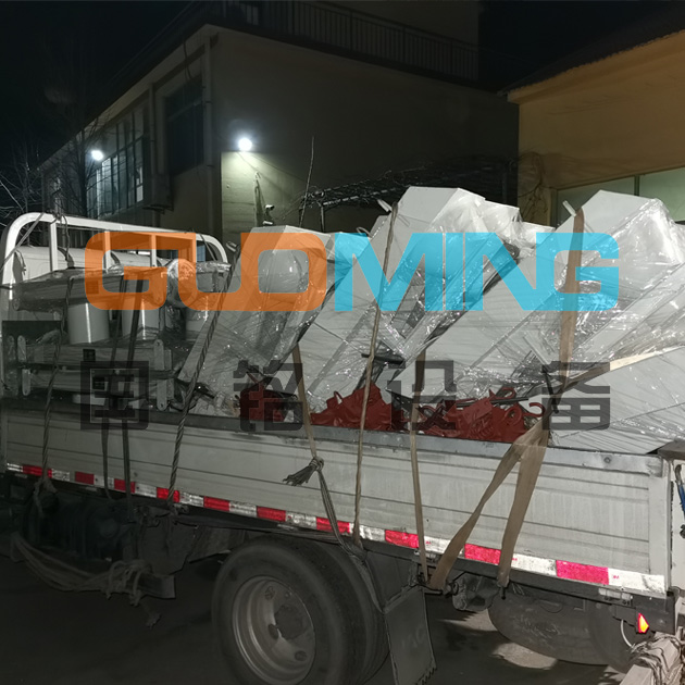 Delivery of electromagnetic vibration feeder