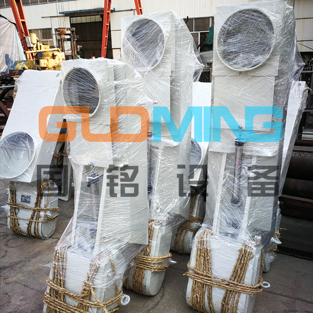 Electromagnetic vibration feeder packing for delivery